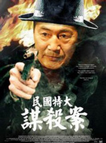 爱琴岛论坛