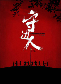 中文字幕天堂久久